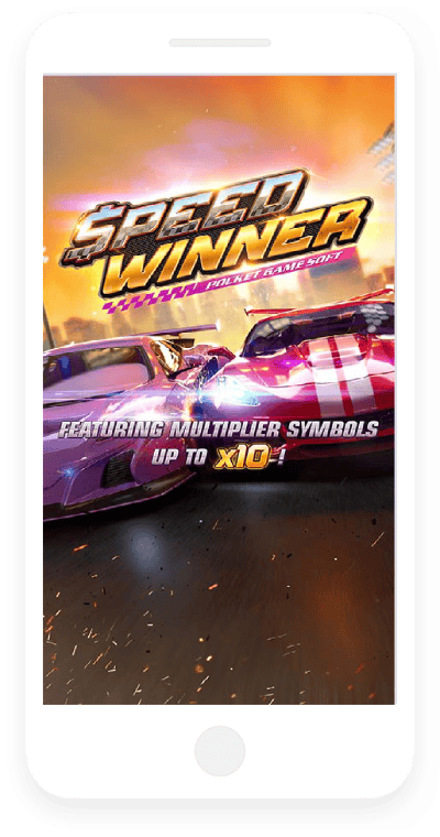 Speed Winner game_details_detail_phone@1x.125bbbe